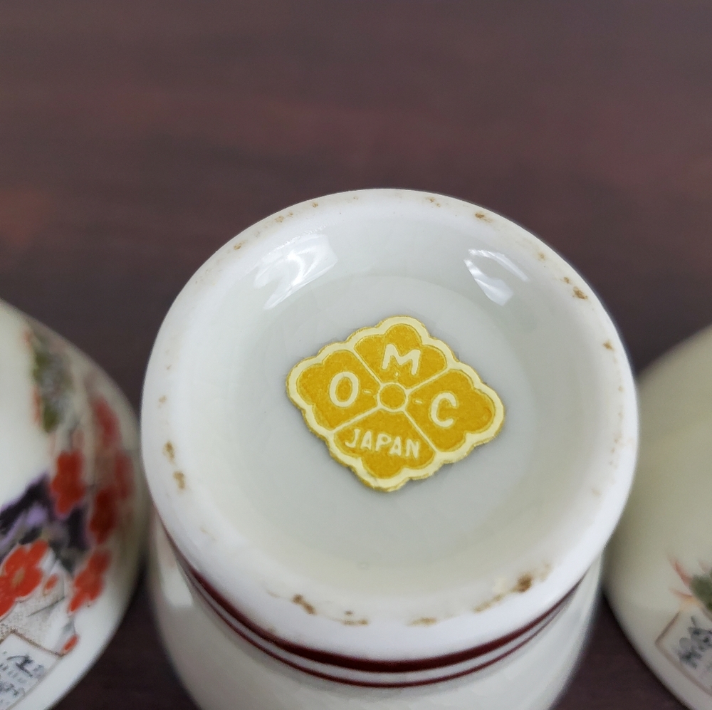Vintage Otagiri Floral 7-Pc. Saki Set - Picture 12 of 16